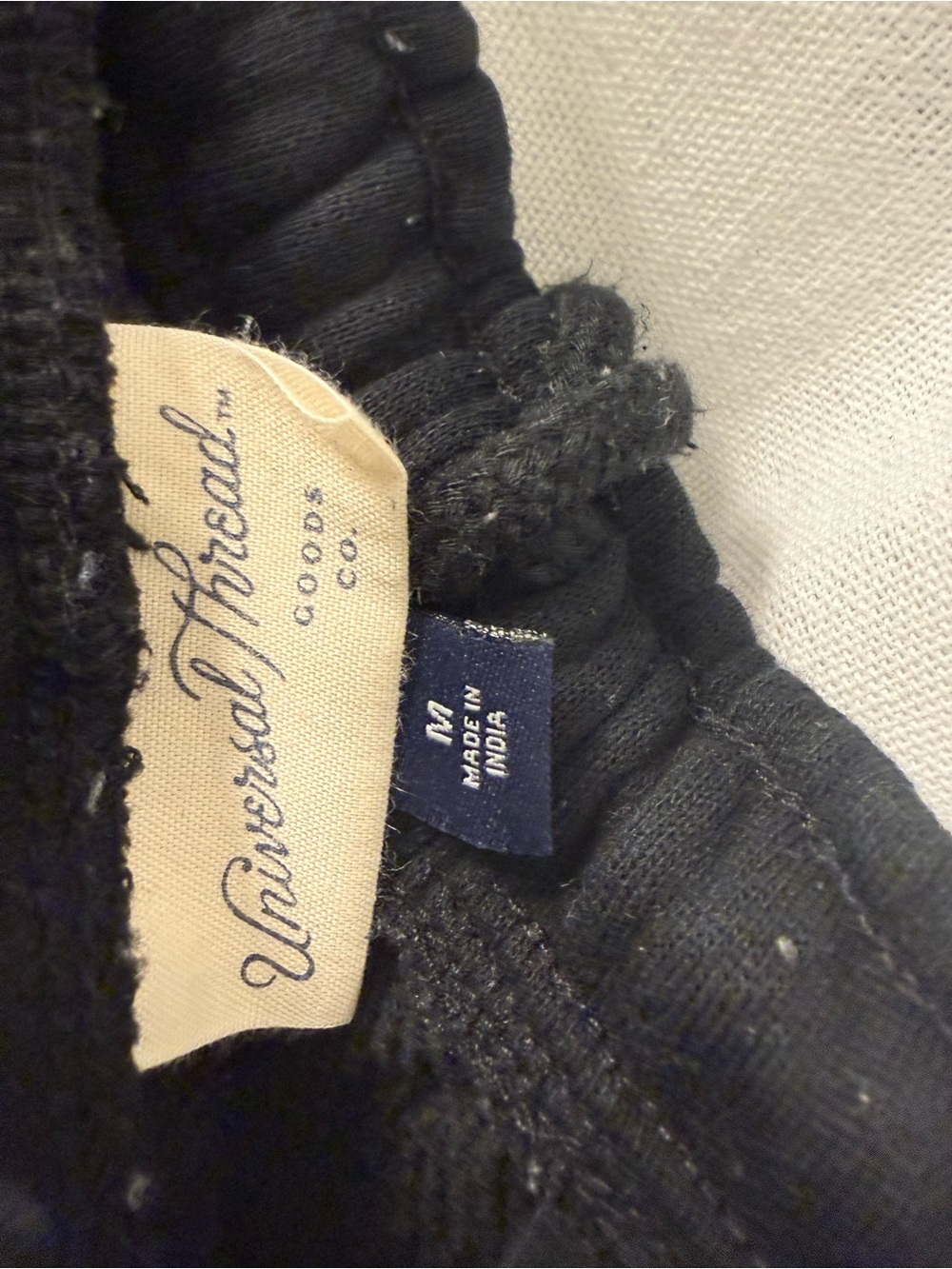 Black Drawstring Sweatpants - Picture 3 of 3